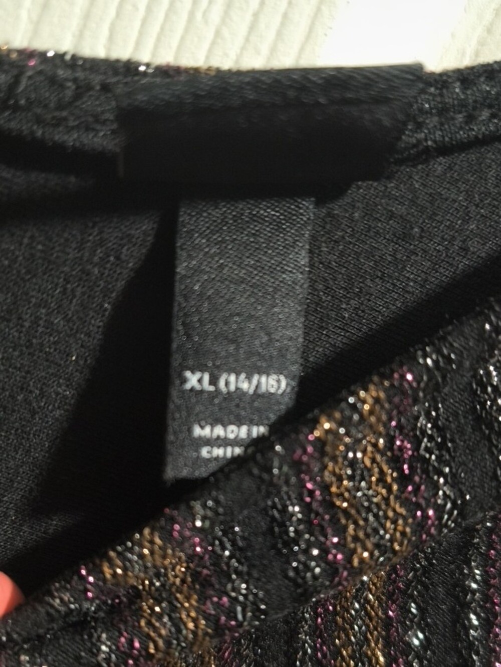 art class Black Maxi Dress with Metallic Pink Stripes - Picture 5 of 5